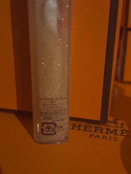 レーヴル サンティヤント/CHANEL/リップグロスを使ったクチコミ(6枚目)