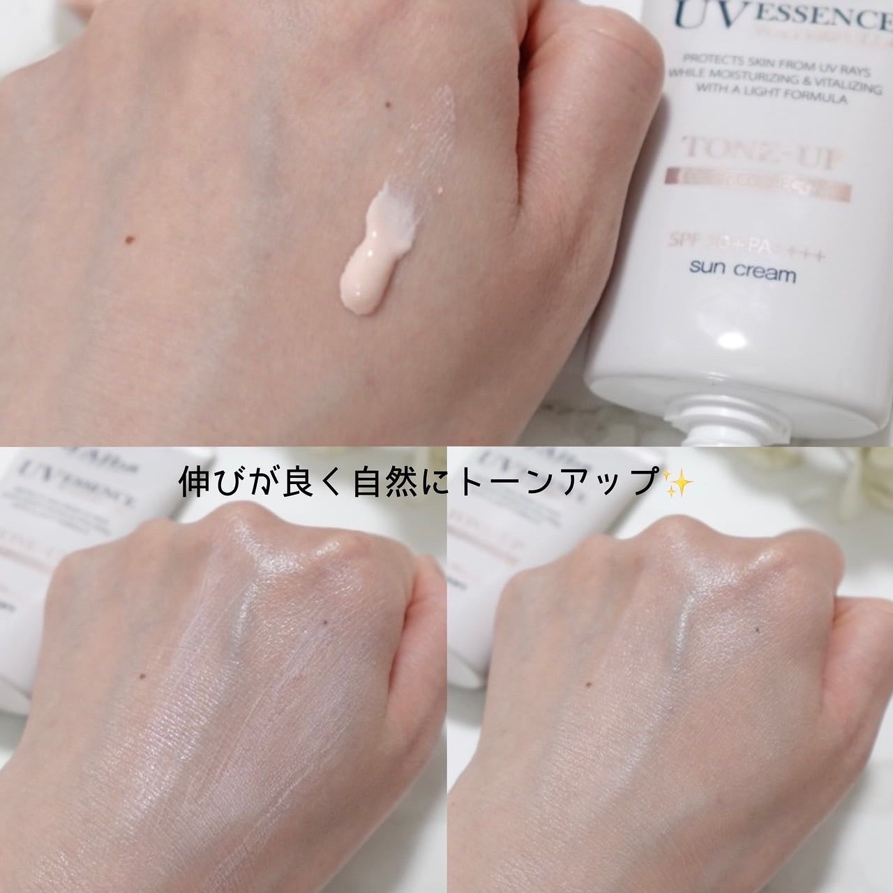 ダルバ ホワイトトリュフファーストスプレーセラム/ダルバ/ミスト状化粧水を使ったクチコミ(6枚目)