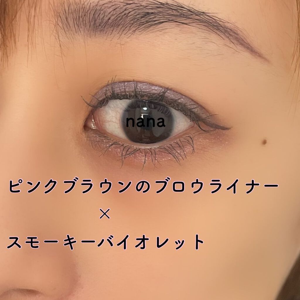 デュアル カラー スティック/DAISY DOLL by MARY QUANT/スティックアイシャドウを使ったクチコミ(6枚目)