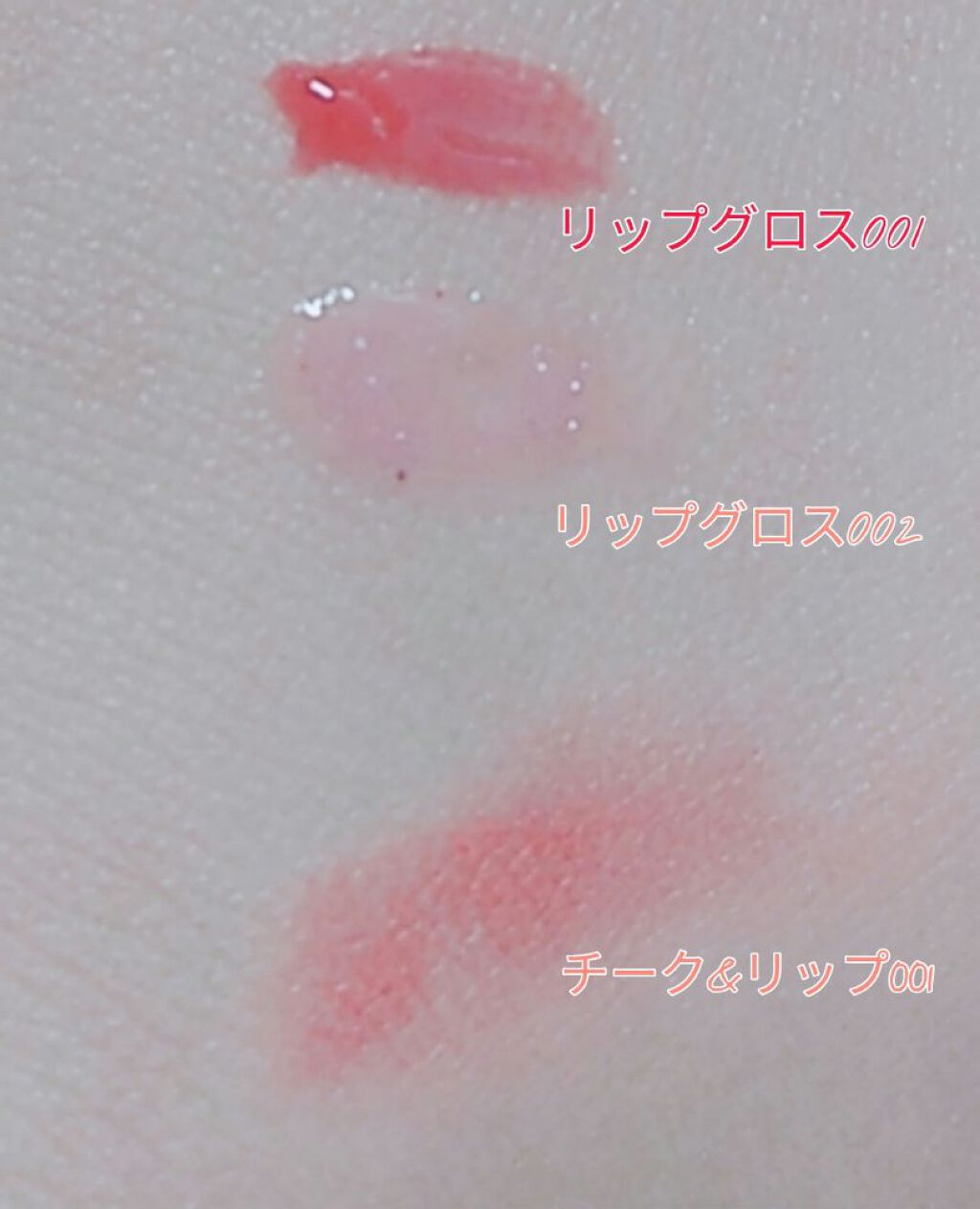 チーク&リップ/PINK-latte/ジェル・クリームチークを使ったクチコミ（2枚目）