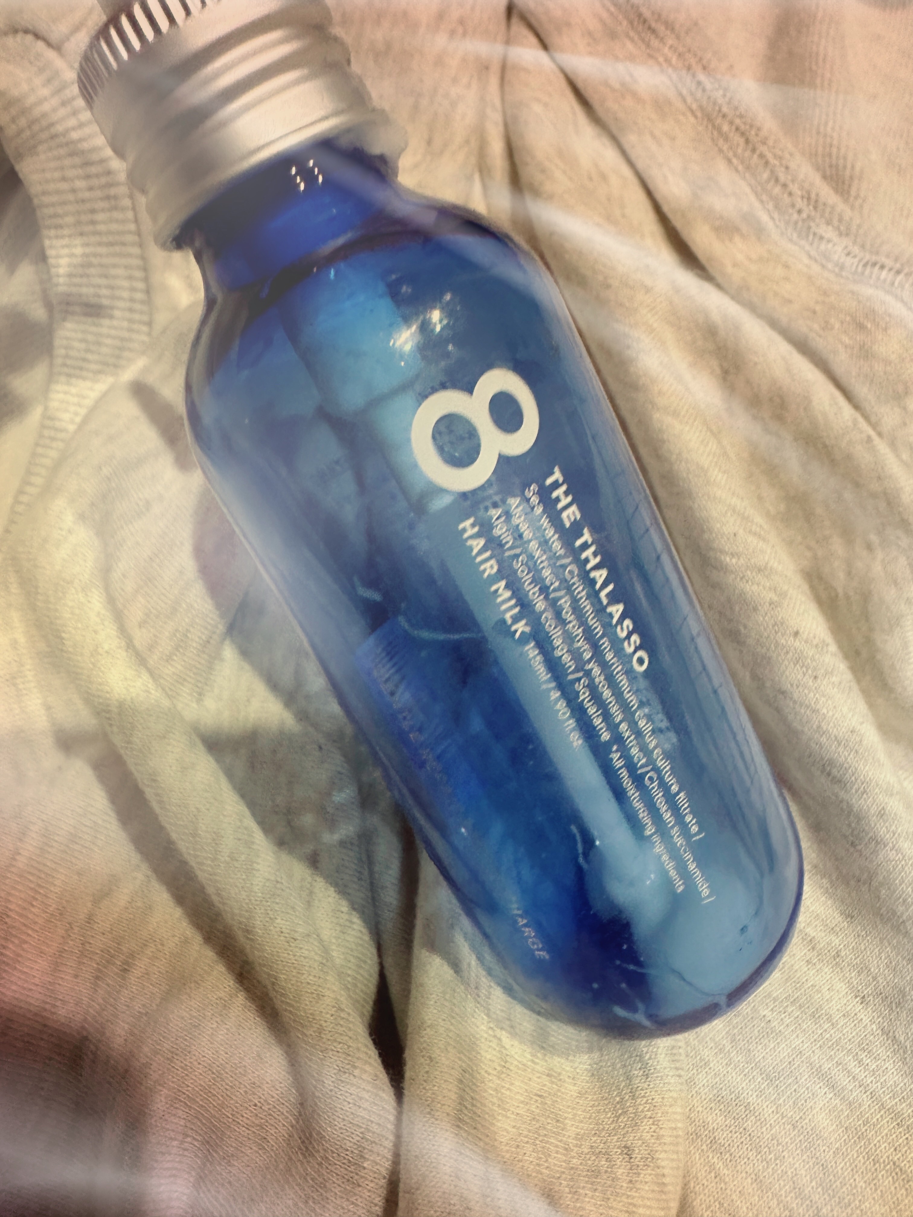 ジェントルリペア＆モイストチャージ 美容液ヘアミルク /エイトザタラソ/ヘアミルクを使ったクチコミ（1枚目）