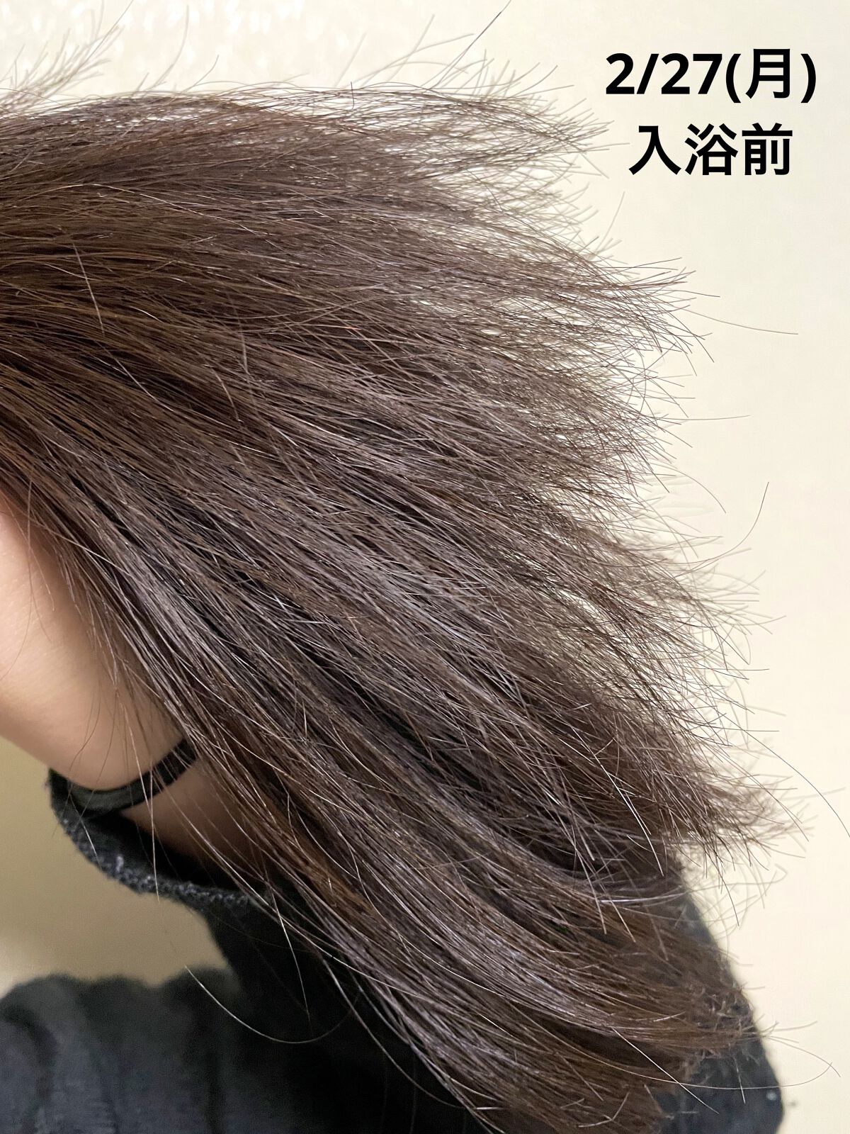 ウォーターコンク モイストシャンプー/ヘアトリートメント/ululis/市販シャンプーを使ったクチコミ（3枚目）