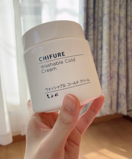 ウォッシャブル コールド クリーム/ちふれ/クレンジングクリームを使ったクチコミ(1枚目)