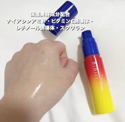 を使ったクチコミ(3枚目)