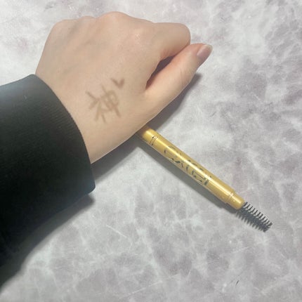 パウダー&ペンシル アイブロウEX/excel/アイブロウペンシルを使ったクチコミ(1枚目)