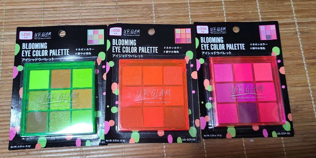 UR GLAM　BLOOMING EYE COLOR PALETTE/U R GLAM/アイシャドウパレットを使ったクチコミ（1枚目）