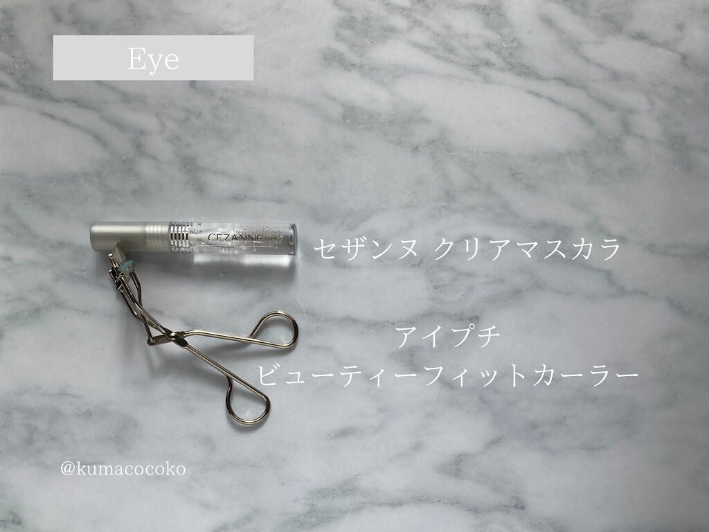 ナチュラル チークN/CEZANNE/パウダーチークを使ったクチコミ(4枚目)