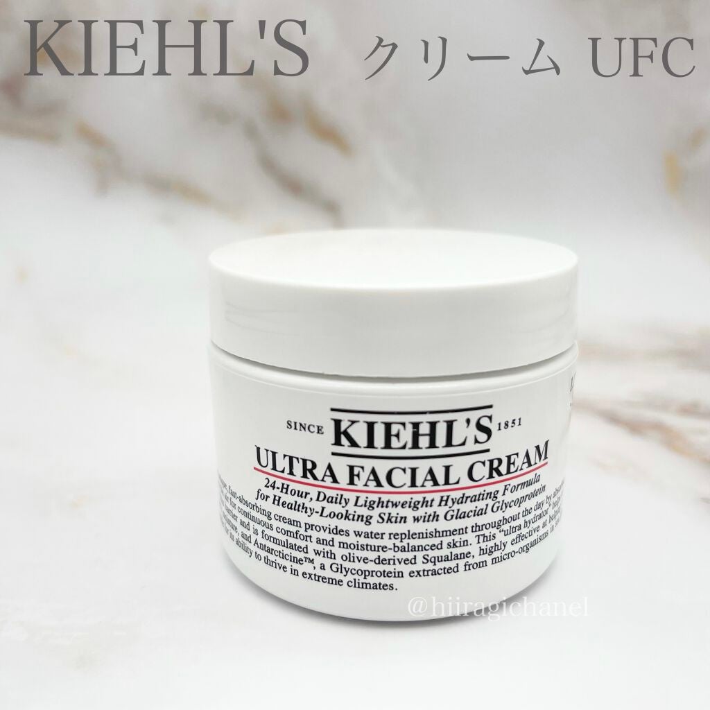 クリーム UFC/Kiehl's/フェイスクリームを使ったクチコミ(2枚目)