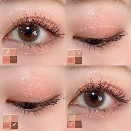 ベターザンアイズ 01 ドライマンゴー チューリップ/rom&nd/アイシャドウパレットを使ったクチコミ(2枚目)