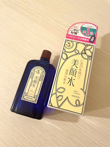 明色 美顔水 薬用化粧水/美顔/化粧水を使ったクチコミ（1枚目）