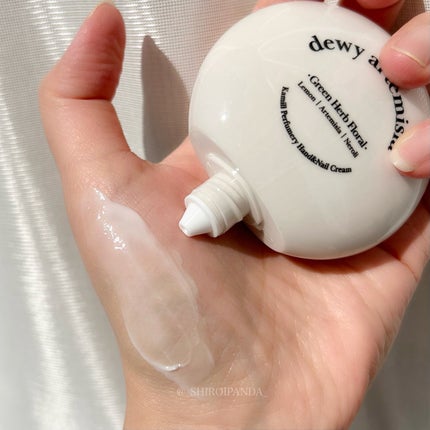 パフューマリー ハンド&ネイルクリーム デューイアルテミシア 50ml/カミール/ハンドクリームを使ったクチコミ(4枚目)