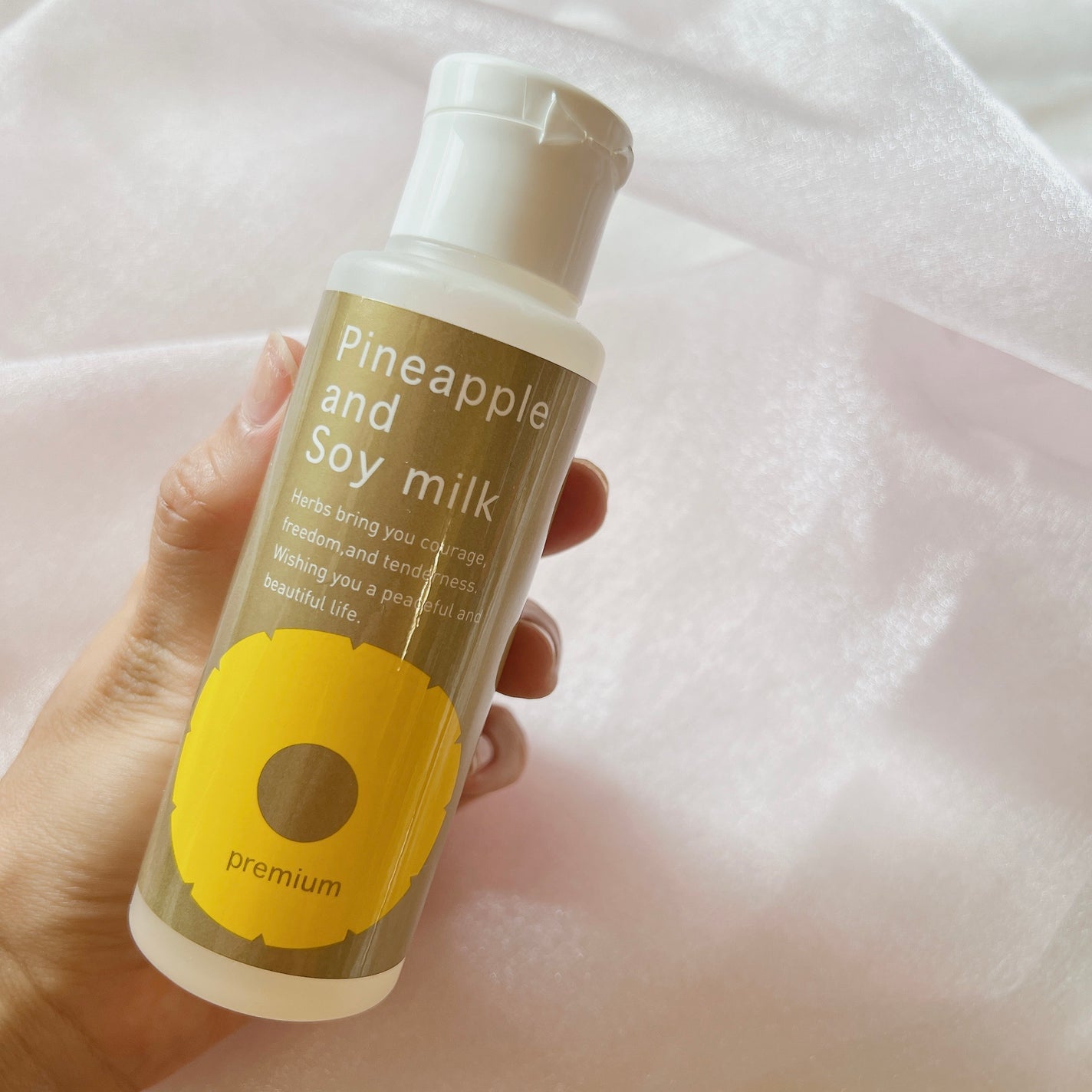 パイナップル豆乳ローションプレミアム/鈴木ハーブ研究所/ボディローションを使ったクチコミ(3枚目)