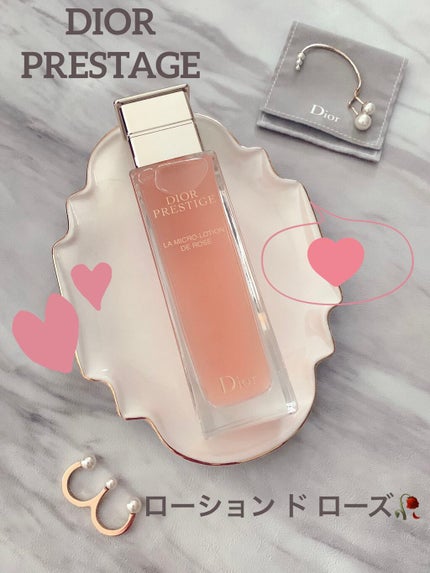 プレステージ ローション ド ローズ/Dior/化粧水を使ったクチコミ(1枚目)