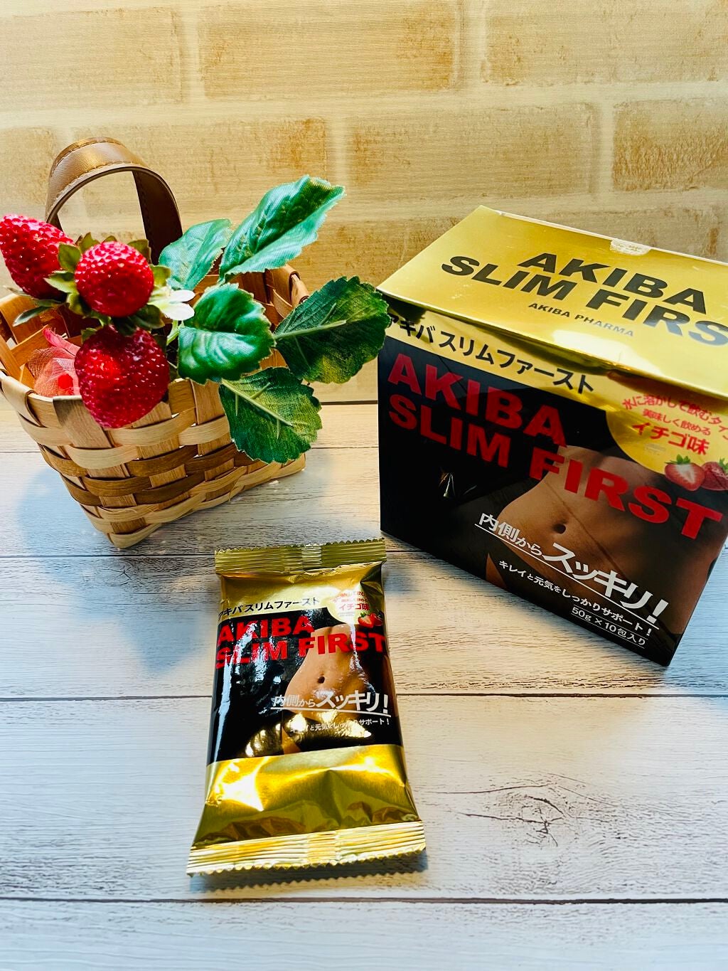 アキバスリムファースト/秋葉食品/ドリンクを使ったクチコミ(1枚目)