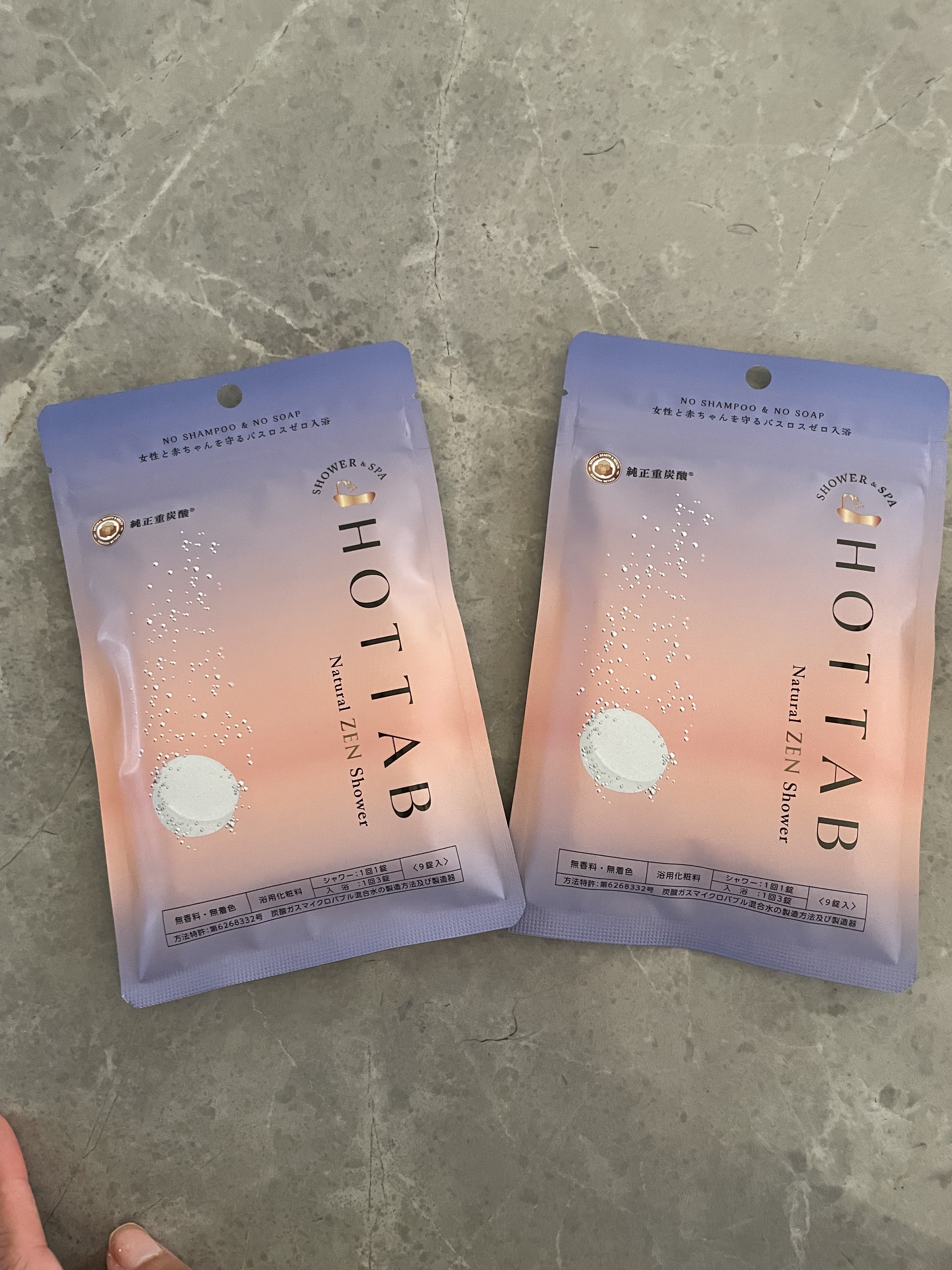 HOT TAB NATURAL ZEN SHOWER/HOT TAB/炭酸系入浴剤を使ったクチコミ（3枚目）