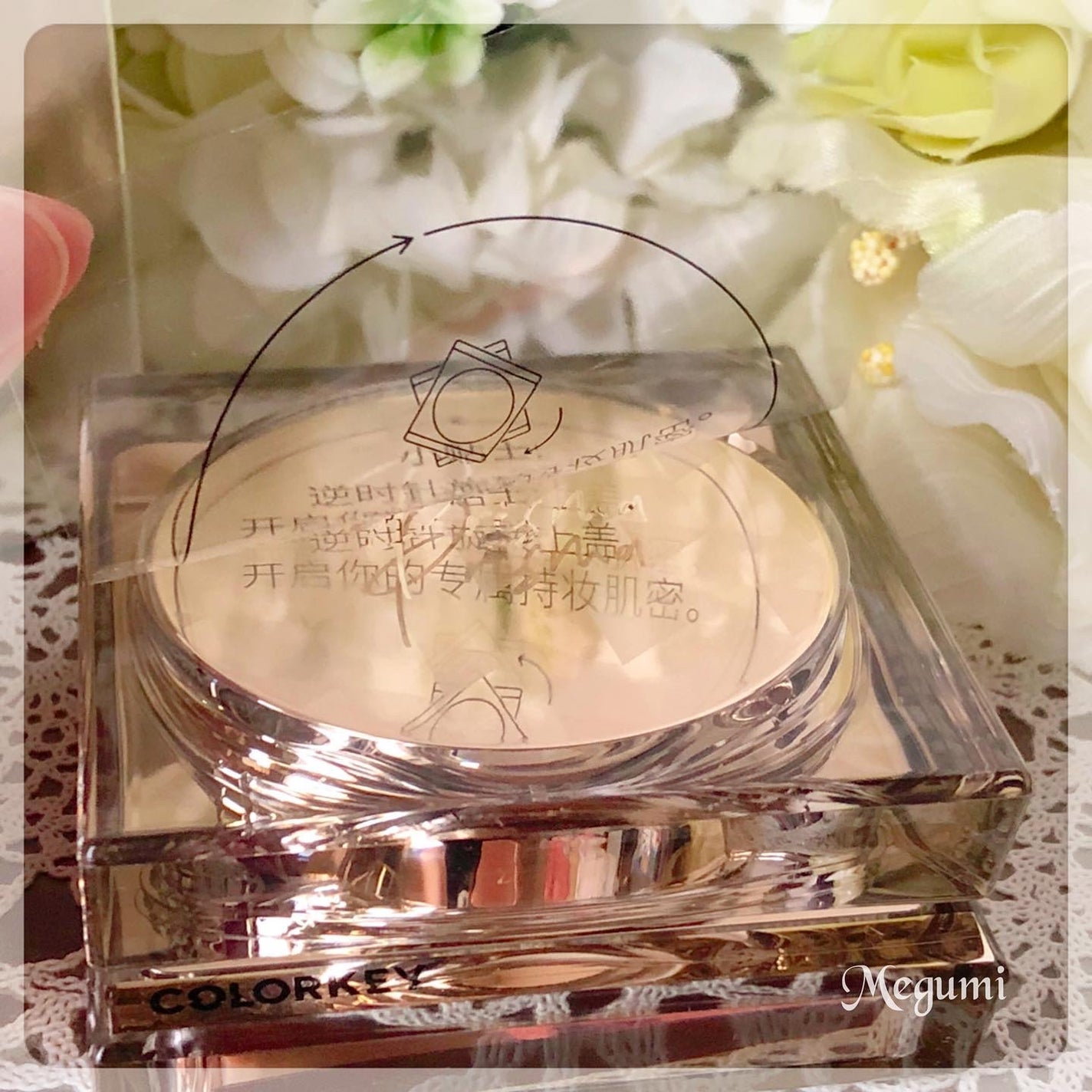 プリズマナチュラルセッティングパウダー/COLORKEY/ルースパウダーを使ったクチコミ(3枚目)