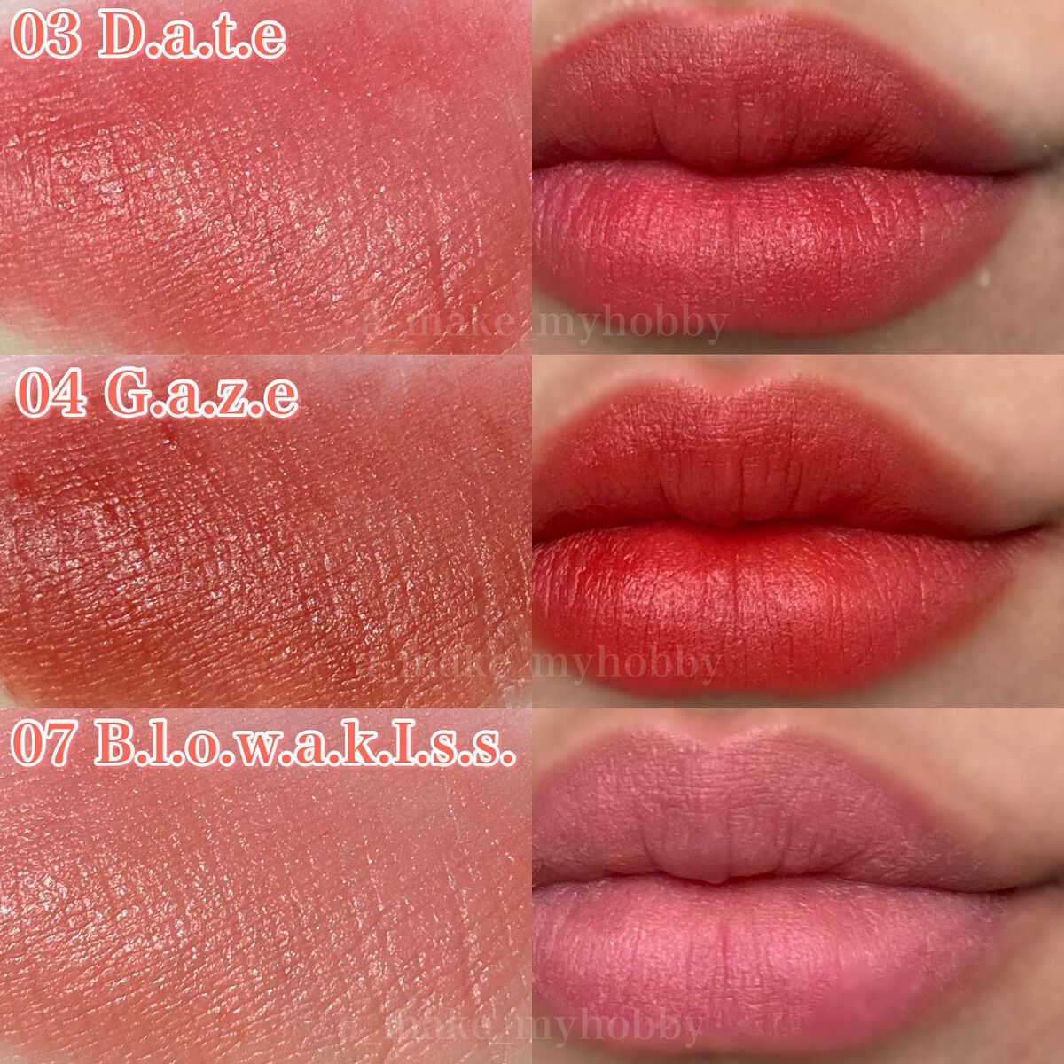 Aya / プチプラコスメ on LIPS 「ヌグレイってご存知ですか❓・・・今回ご紹介するアイテムはこちら..」(3枚目)