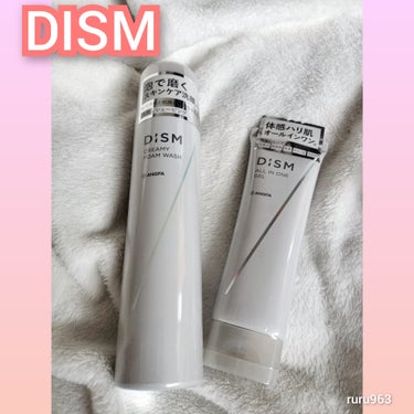 #PR⁡
⁡⁡
⁡DISM(ディズム)⁡
⁡⁡
⁡【クリーミーフォームウォッシュとオールインワンジェル】⁡
⁡ご紹介させていただきます。⁡
⁡⁡
⁡⁡
⁡【クリーミーフォームウォッシュ】⁡⁡
⁡⁡⁡
⁡