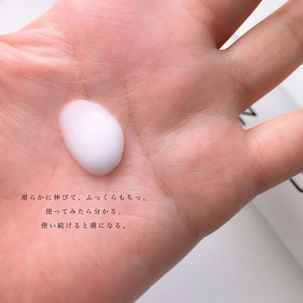 コンセントレート・ウォータリーオイル/アンダーノイル/ブースター・導入液を使ったクチコミ(5枚目)