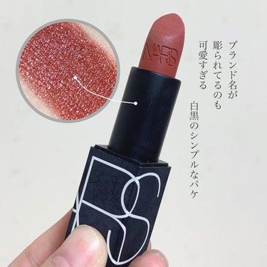 リップスティック/NARS/口紅を使ったクチコミ（4枚目）