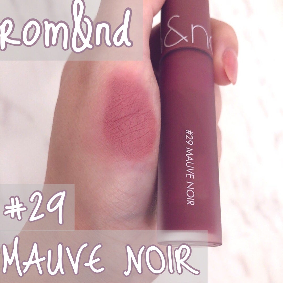 ゼロベルベットティント/rom&nd/リップティントを使ったクチコミ(1枚目)