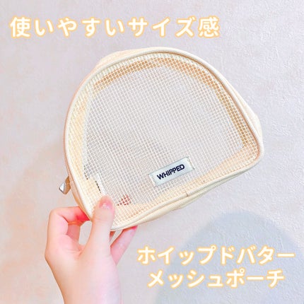 ふかみどり(24時間以内フォロバ100) on LIPS 「【☘️WHIPPEDお得なトラベルキット3種セット☘️】〈#P..」(5枚目)