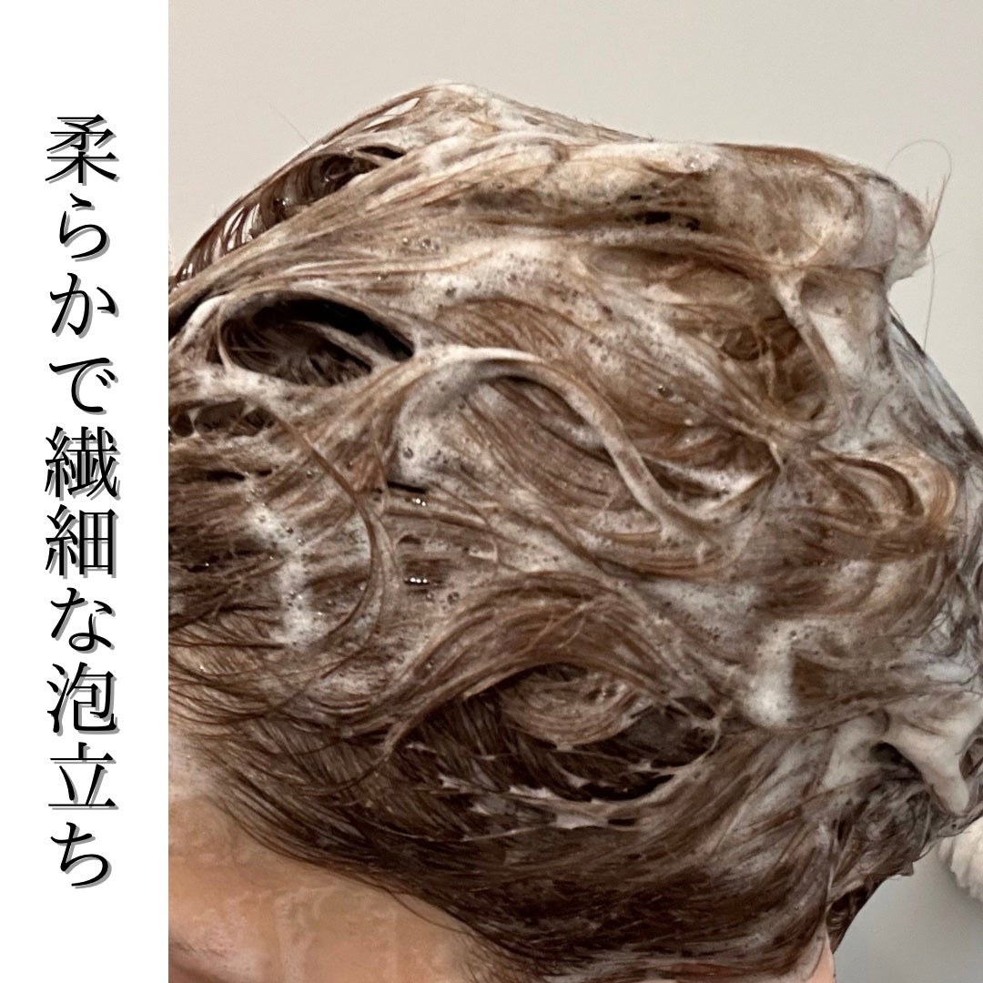 パフューム エレガンスアンバー シャンプー&コンディショナー/KERASYS/シャンプー・コンディショナーを使ったクチコミ(5枚目)