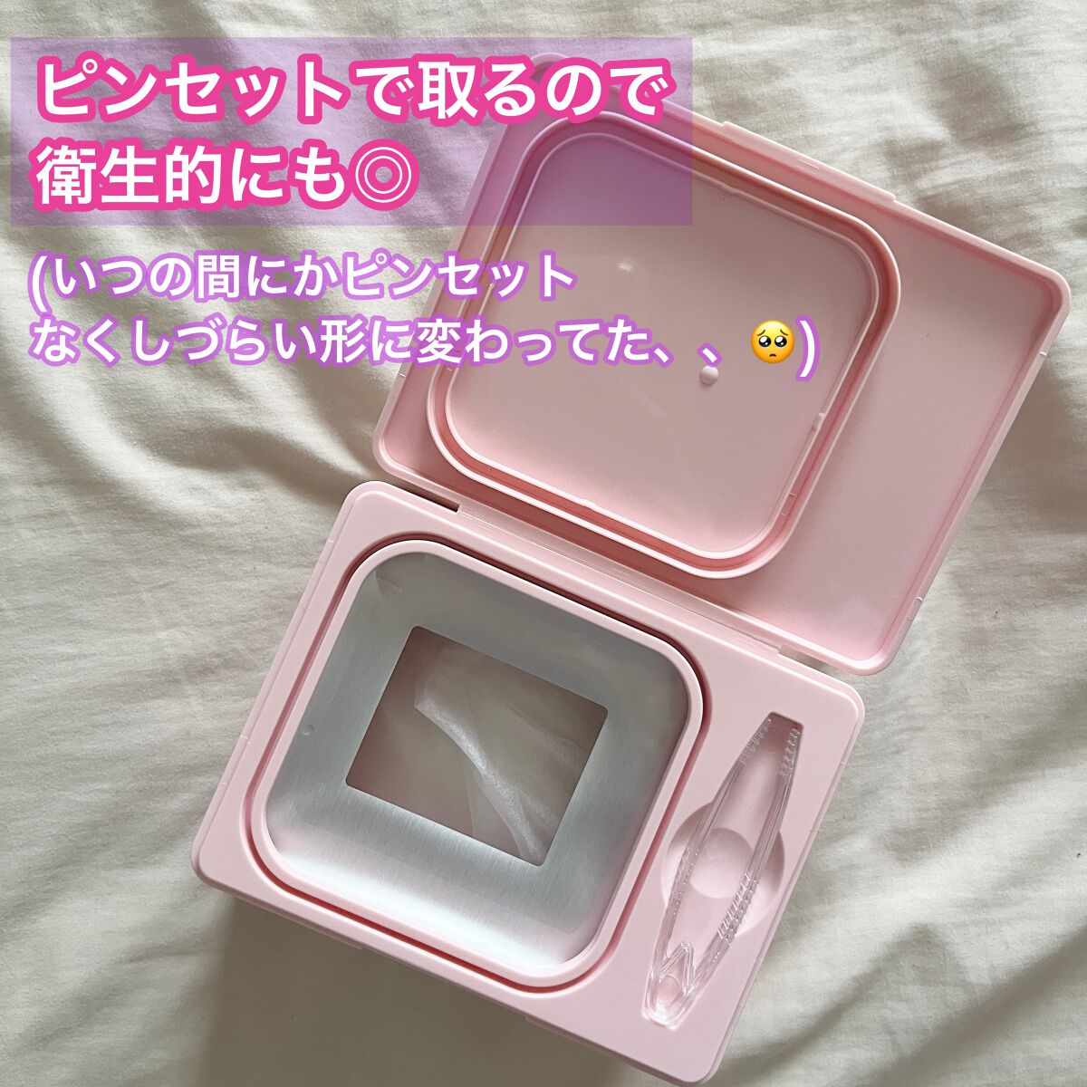 限定シートマスク・パック】CICA デイリースージングマスク｜VTの