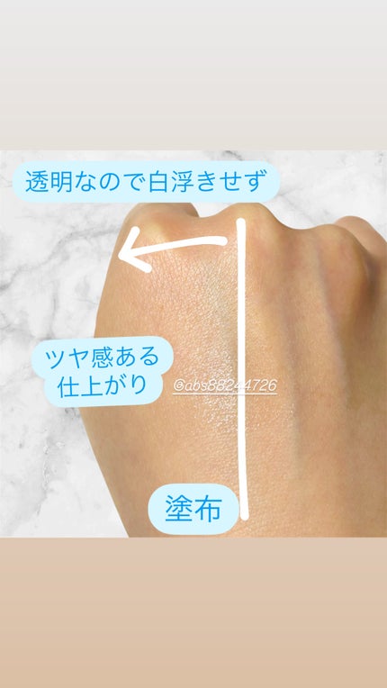 試してみた】クリアサンスティック By ttt.のリアルな口コミ 試してみた】クリアサンスティック By ttt.のリアルな口コミ