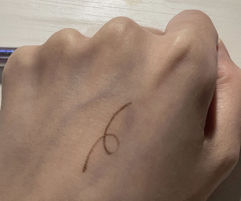 ウルトラスムースアイライナー/アイプルーフ/リキッドアイライナーを使ったクチコミ（3枚目）