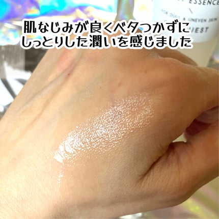 ミルクシスルブライトニングスパ ファーストエッセンス/RAWQUEST/化粧水を使ったクチコミ(5枚目)