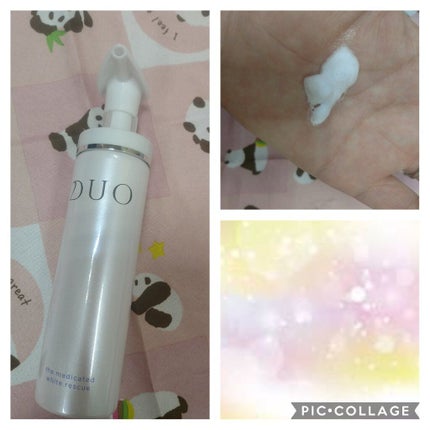 デュオ ザ 薬用ホワイトレスキュー/DUO/美容液を使ったクチコミ(3枚目)