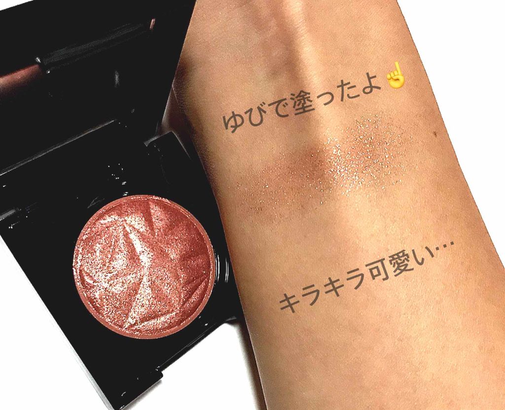 プリズム エアー シャドウ/CLIO/単色アイシャドウを使ったクチコミ(3枚目)