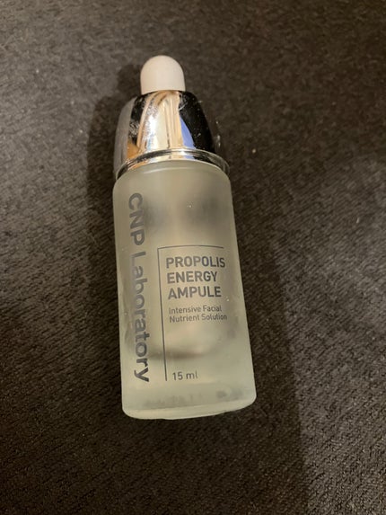 プロポリス エネルギーアンプル/CNP Laboratory/美容液を使ったクチコミ(4枚目)