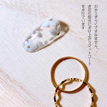 ネイルホリック アート/ネイルホリック/マニキュアを使ったクチコミ(2枚目)