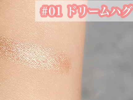 ウォンジョンヨ メタルシャワーペンシル/Wonjungyo/スティックアイシャドウを使ったクチコミ(4枚目)