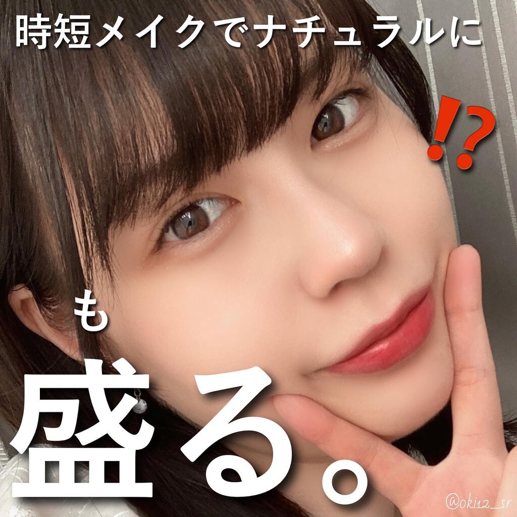 ライトリフレクティングセッティングパウダー プレスト N/NARS/プレストパウダーを使ったクチコミ(1枚目)