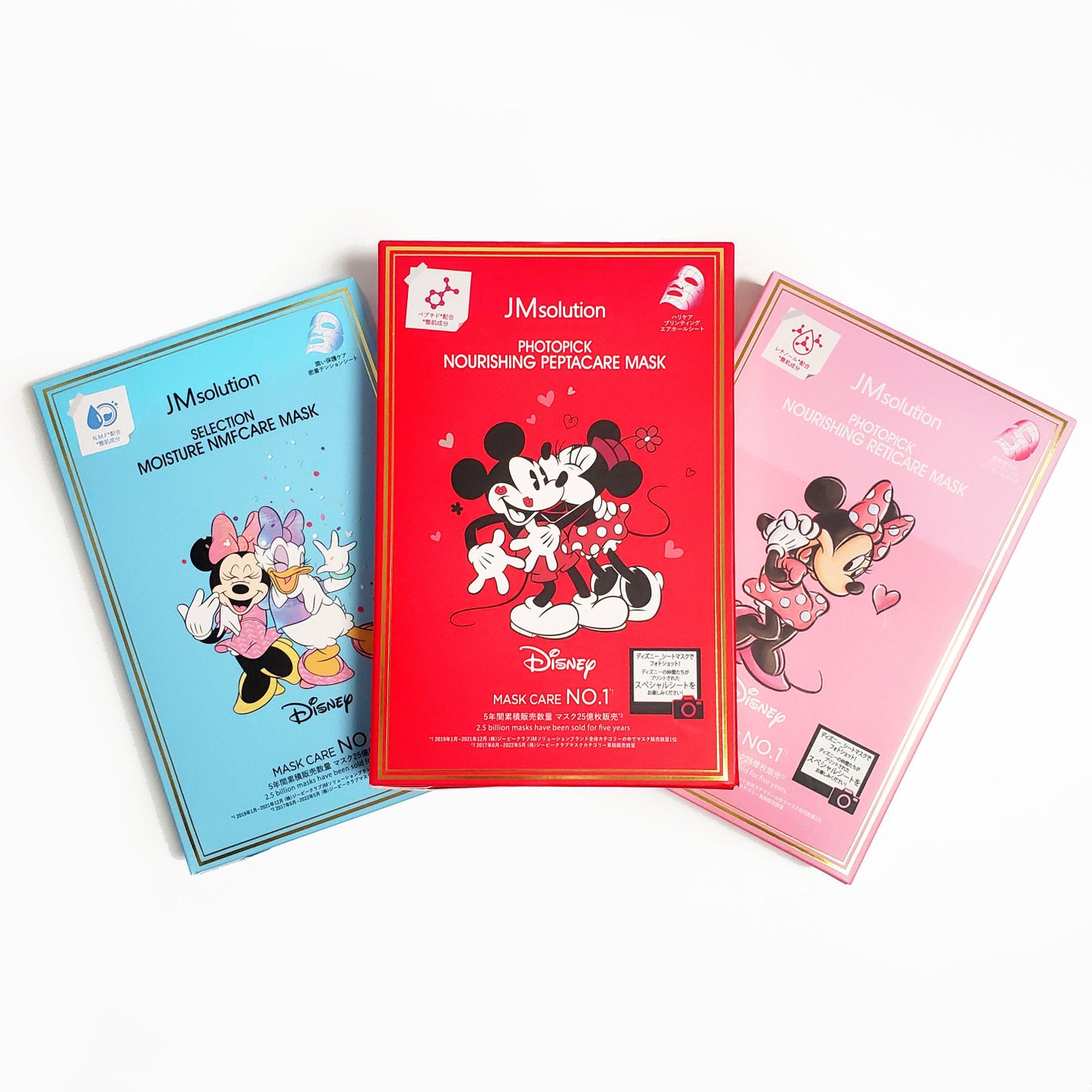 フォトピック ハリシング レチケア マスク/JMsolution-japan edition-/シートマスク・パックを使ったクチコミ(1枚目)