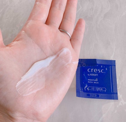 ジェリー コンディショナー/cresc. by ASTALIFT/化粧水を使ったクチコミ(4枚目)