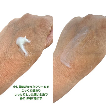 レッドブレミッシュクイックPHAシートマスク/Dr.G/シートマスク・パックを使ったクチコミ(6枚目)