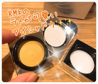 【RMK インジーニアス クリーム＆パウダー アイズ】



RMKのラメがめちゃめちゃ可愛いアイシャドウの紹介です👀✨✨


こちらは01番です。


クリームアイシャドウと、キラキラのパウダーシャド