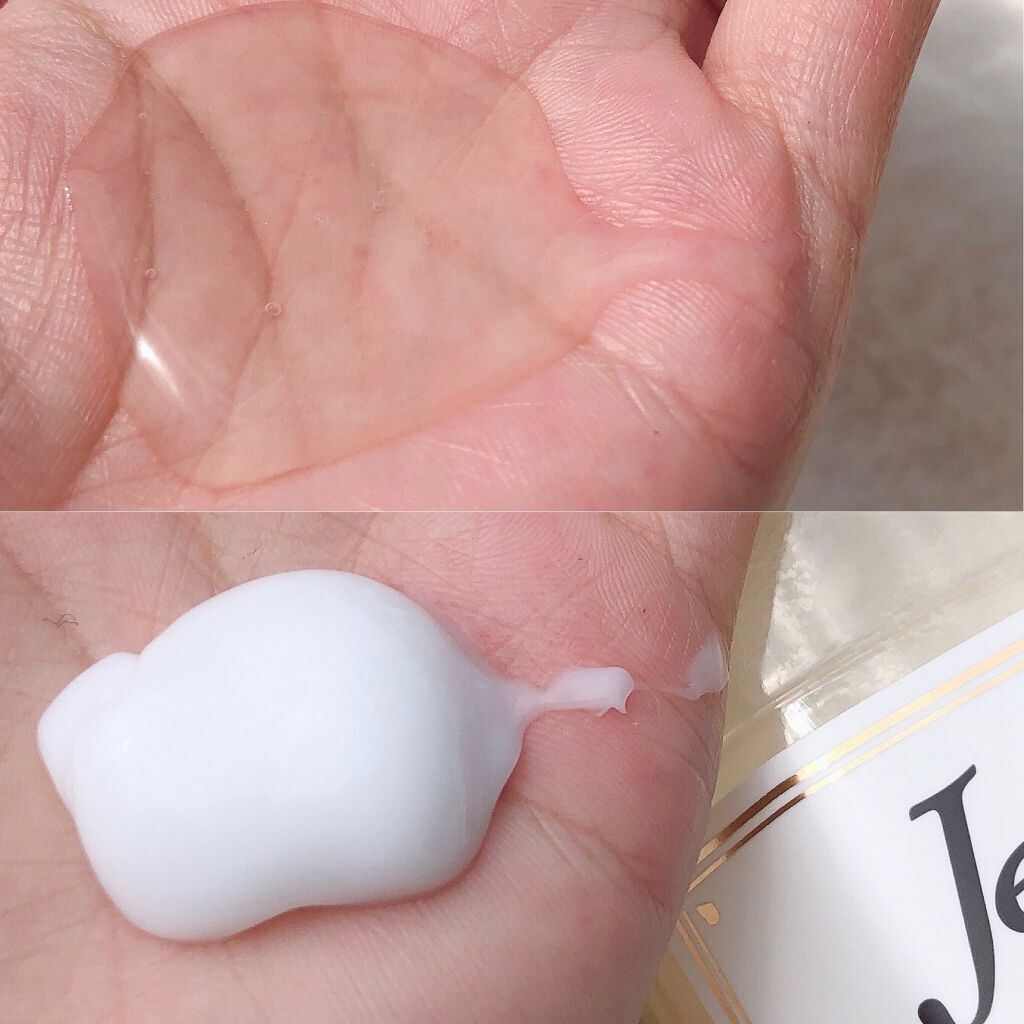 リラックス シャンプー/ヘアコンディショナー(エアリー&スムース)/Je l'aime/市販シャンプーを使ったクチコミ(4枚目)