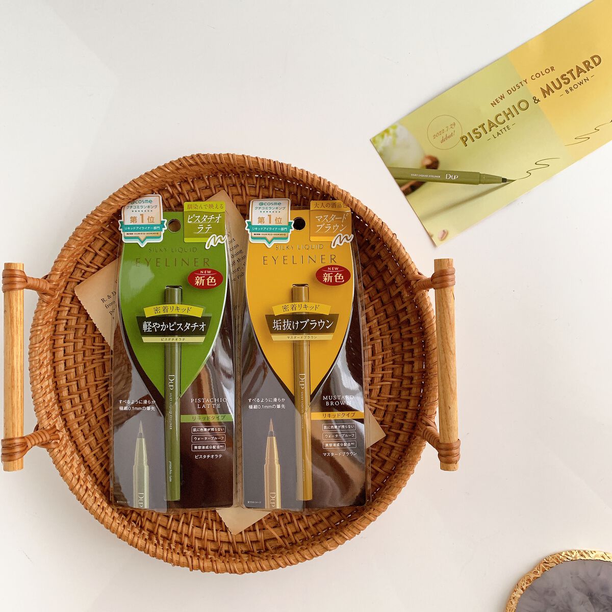 シルキーリキッドアイライナーWP/D-UP/リキッドアイライナーを使ったクチコミ(7枚目)