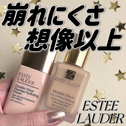 ダブル ウェア ステイ イン プレイス メークアップ /ESTEE LAUDER/リキッドファンデーションを使ったクチコミ(1枚目)