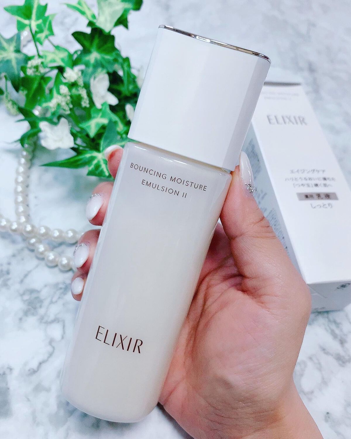 リフトモイスト エマルジョン SP/エリクシール/乳液を使ったクチコミ（3枚目）