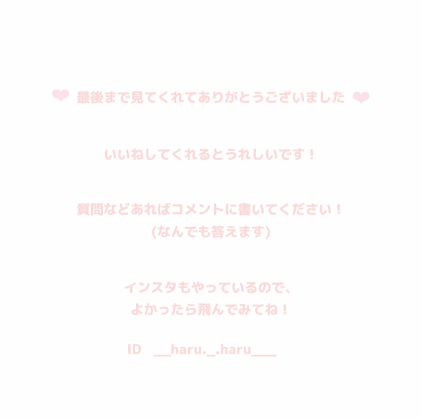 ジューシーラスティングティント/rom&nd/リップティントを使ったクチコミ（2枚目）