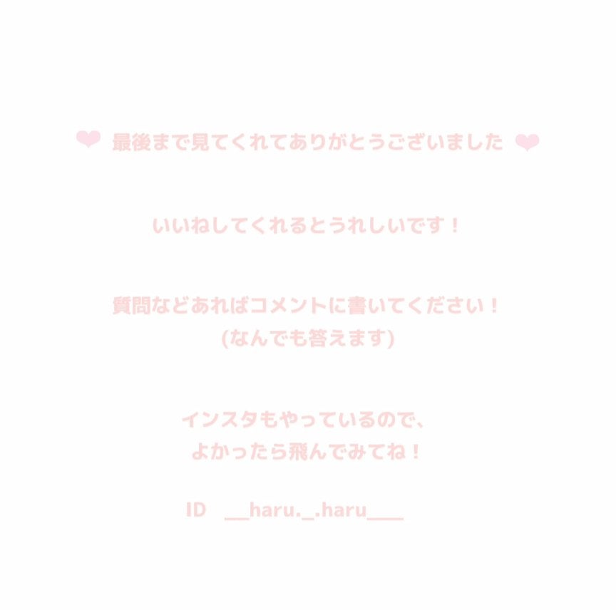 グリッター シャドウ カラー/rom&nd/グリッターを使ったクチコミ(2枚目)