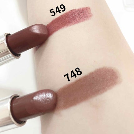 口紅(詰替用)/ちふれ/口紅を使ったクチコミ(2枚目)