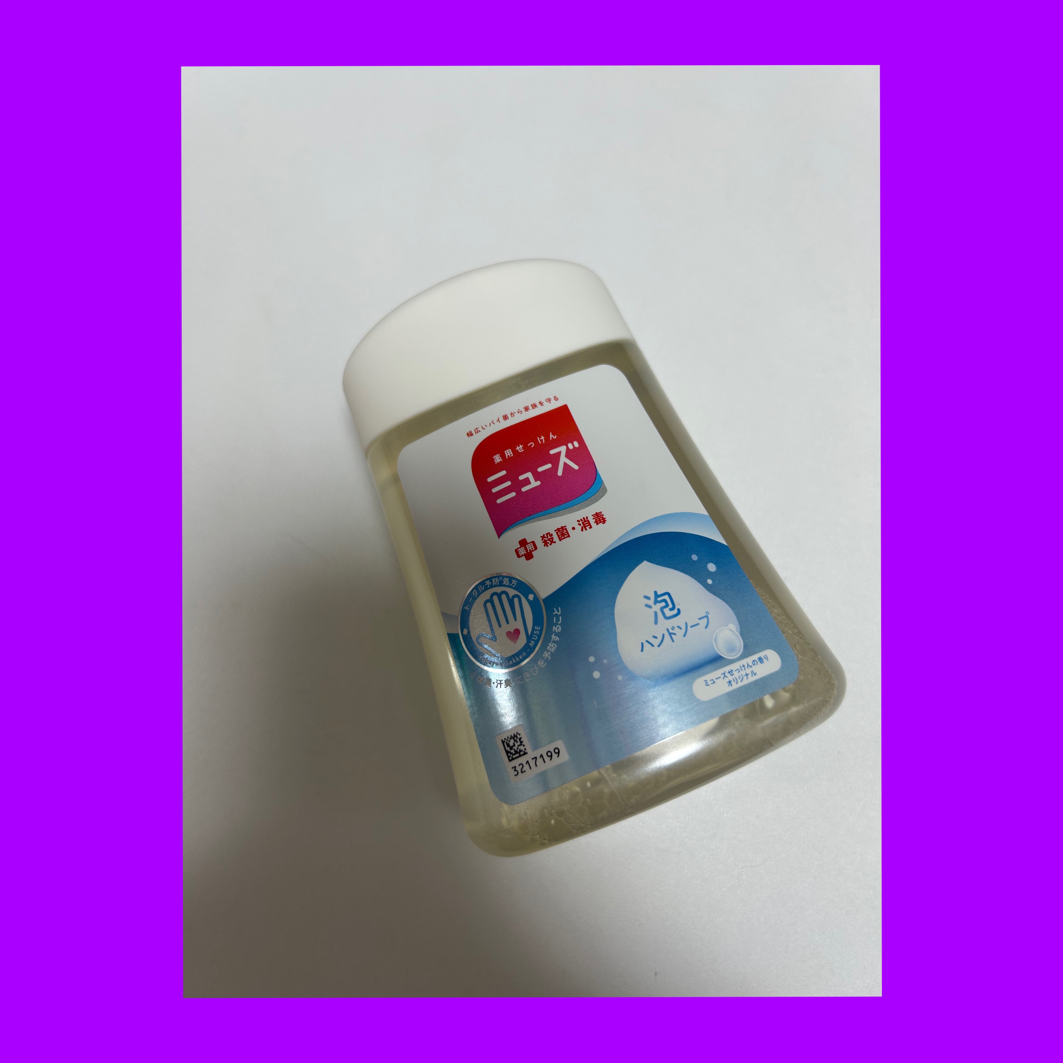 ノータッチ泡ハンドソープ オリジナルミューズせっけんの香り/ミューズ/ハンドソープを使ったクチコミ（1枚目）
