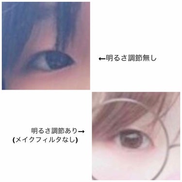 eye closet １day SweetSeries "Half"（アイクローゼットワンデー スウィートシリーズ ハーフ） Clearness Cream/EYE CLOSET/ワンデー（１DAY）カラコンを使ったクチコミ（2枚目）